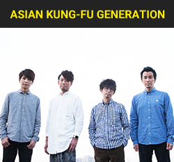 ASIAN KUNG-FU GENERATION