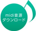 midi_E[h