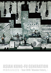 映像作品集12巻 ～Tour 2015「Wonder Future」～